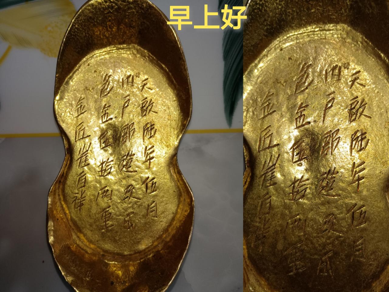 人最不能缺的是什么人最不能缺的是道德与金钱！在不违法，不违背道德的前题下去挣自己