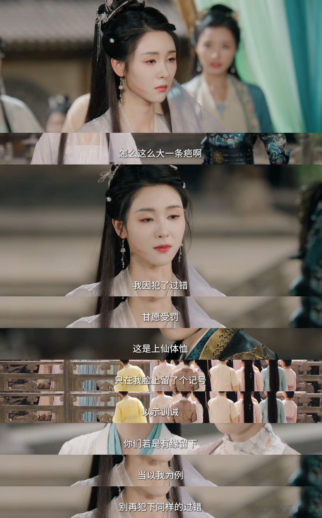 黄家婧看到赵丽颖演我看到爱豆 逍遥里黄家婧饰演的翩翩追星赵丽颖太有代入感了，夸起