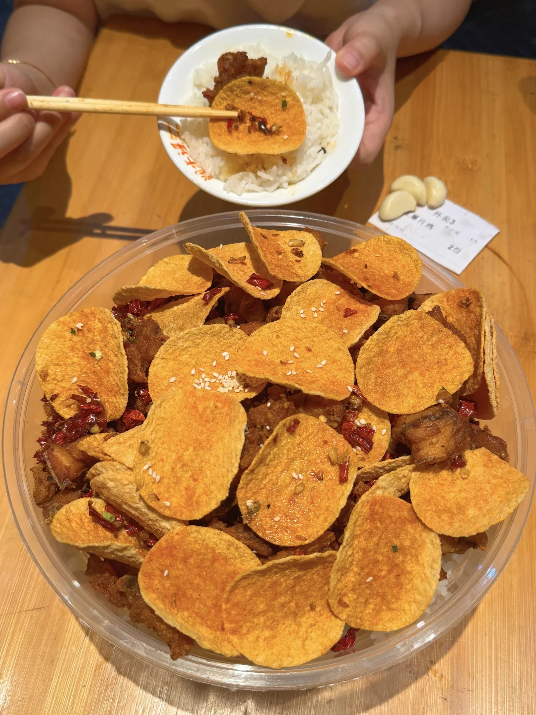 来长沙可以不去橘子洲，但一定要吃这个！！！