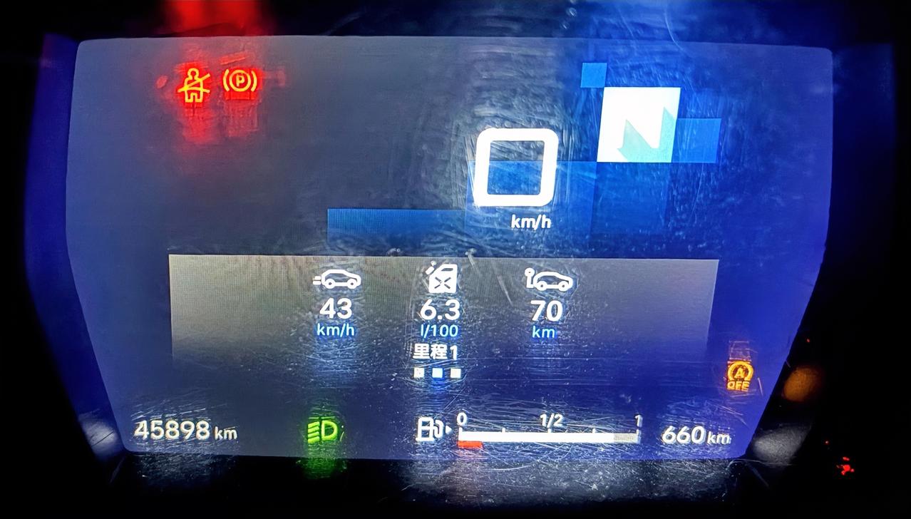 看看我的雪铁龙凡尔赛C5X的油耗！
22年3月份购入的一级车，平时走国道上下班，