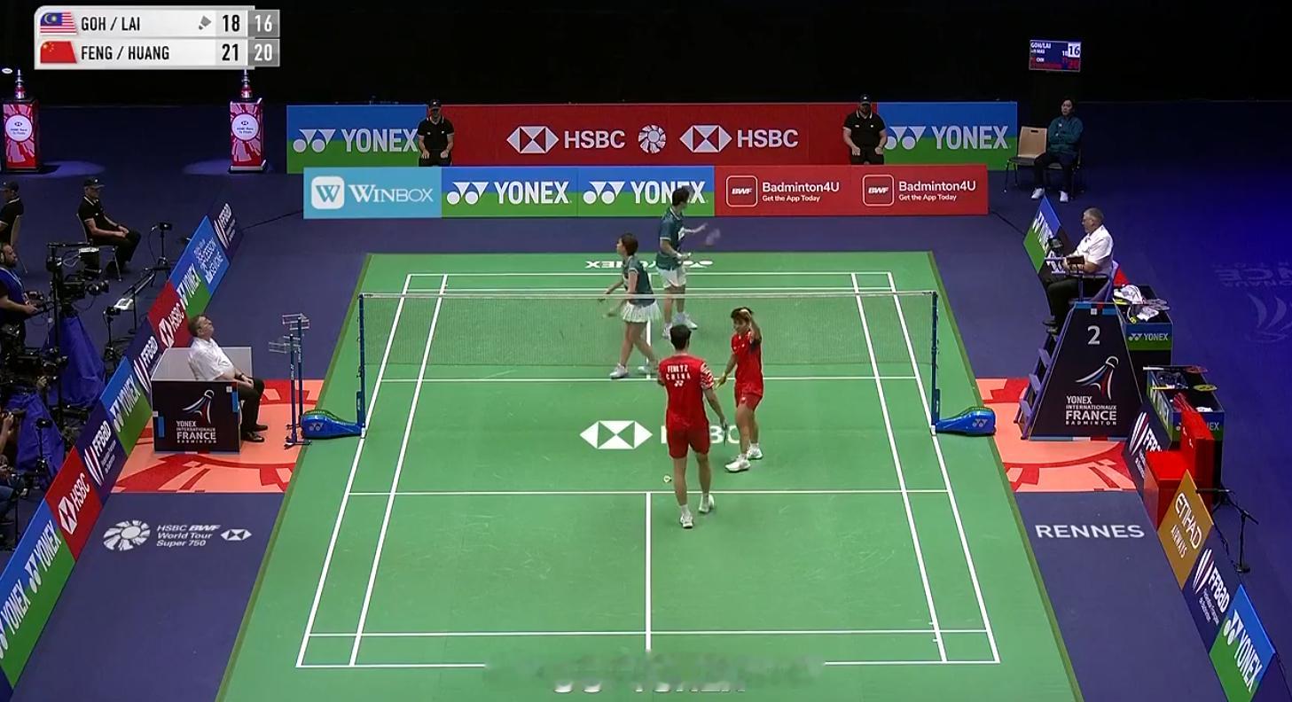 混双 1/4赛 吴埙阀(8) 赖洁敏 18-21 16-21 冯彦哲(2) 黄东