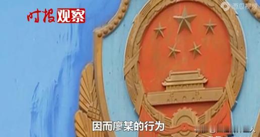 江苏盐城，男子送未婚妻回家发生交通事故，肇事司机怕被查出酒驾，就请求私了。双方达