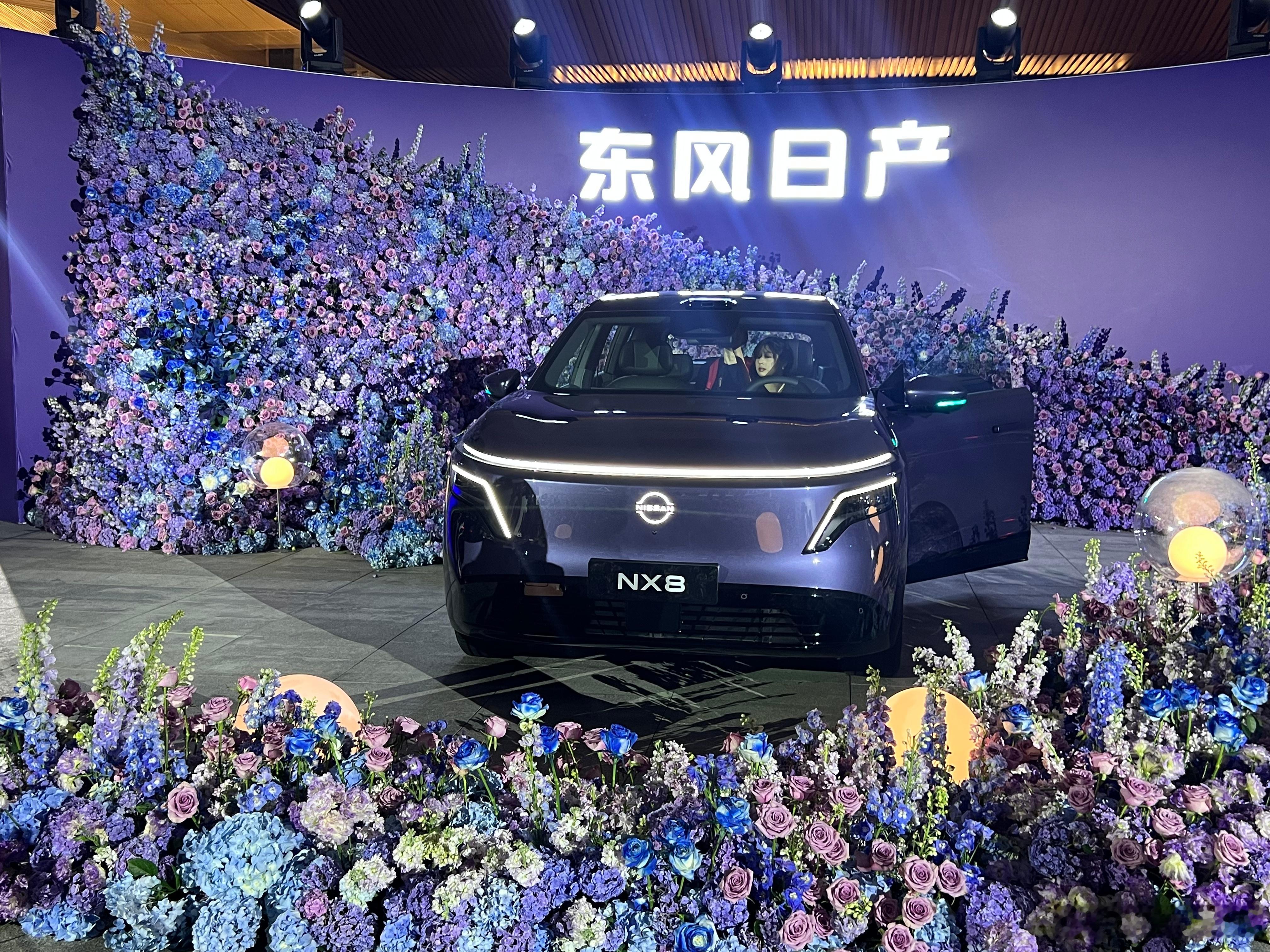 大五座+入门即满配，东风日产NX8今天正式上市，14.99万～19.99万价格非