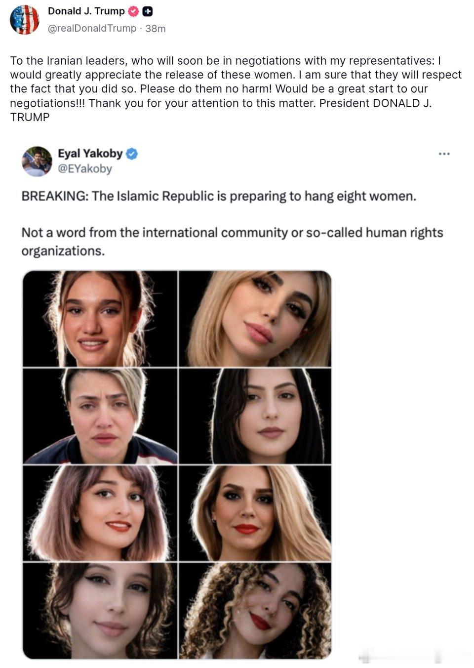 特朗普：“致即将与我的代表展开谈判的伊朗领导人们：若能释放这些女性，我将深表感激