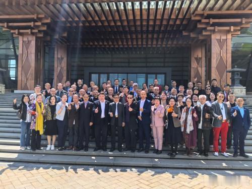 【一带一路艺术品国际交易中心数字资产运营中心艺术品数字货币预发行工作启动...】