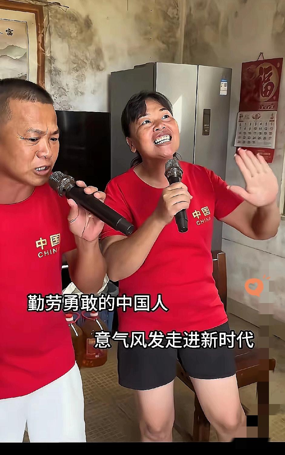 全红婵爸爸对全妈妈的好，才是真的刻在骨子里的！
 
以前全红婵没出名，家里穷得叮