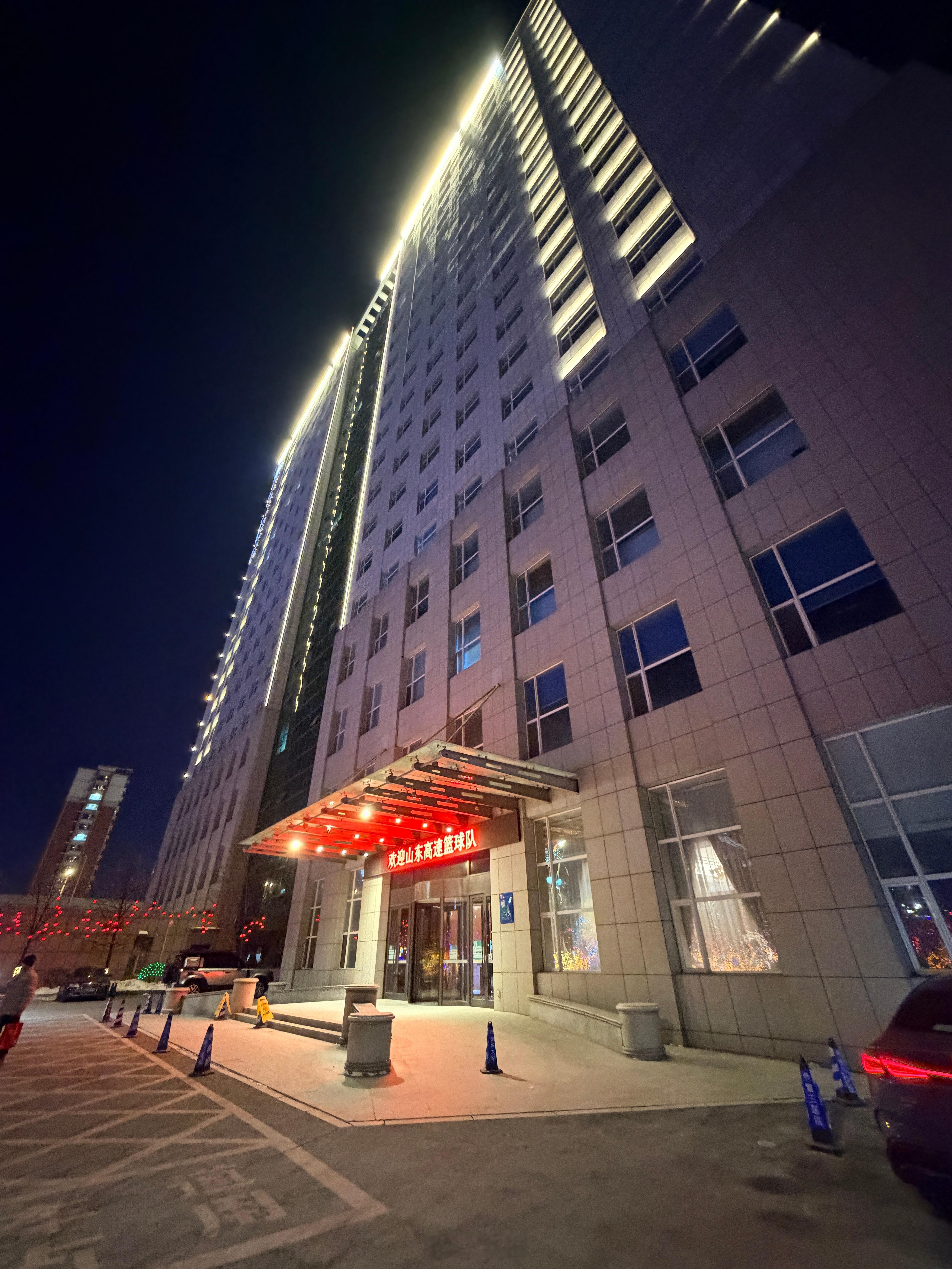 今天在这里（-22度版） 长春·长春联谊会议中心