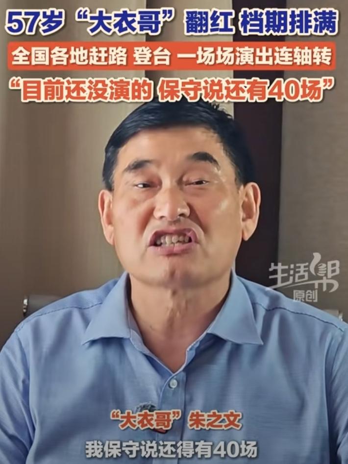 我从来没想过朱之文还是个噪音吸尘器，对他的无论什么冷嘲热讽都收入其内。
就当没听