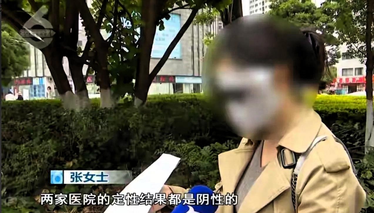 云南昆明，一女子高高兴兴去做婚检，结果拿到报告单却傻了眼——上面赫然写着“高危H