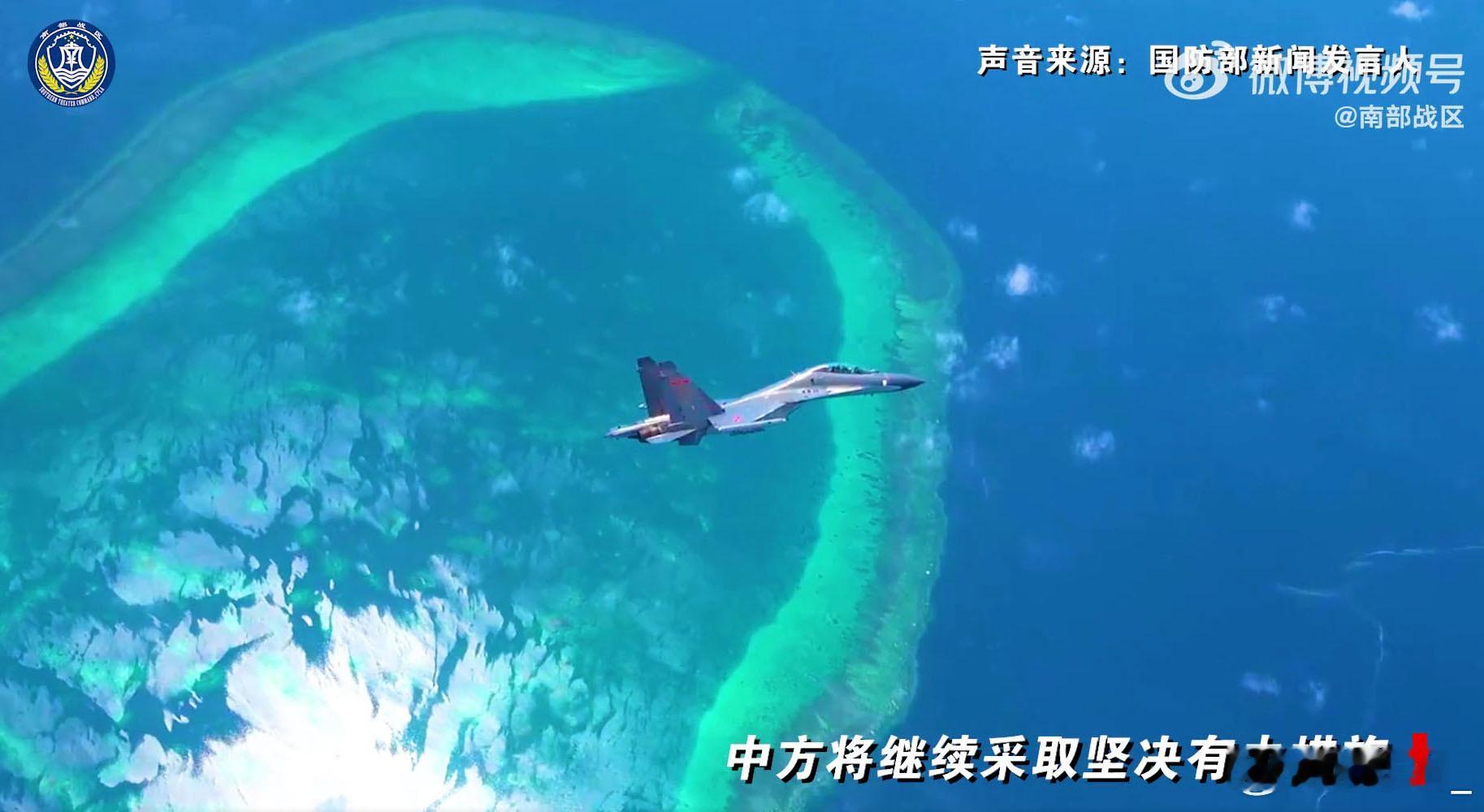 黄岩岛上空的苏-30MKK，挂R-73近距弹：南海态势 ​​​
