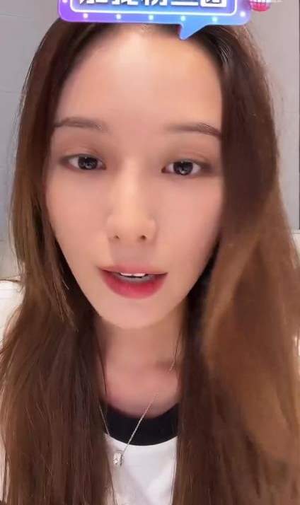 彻底澄清！徐艺洋直播正面硬刚谣言：就一个孩子，是我亲生的！