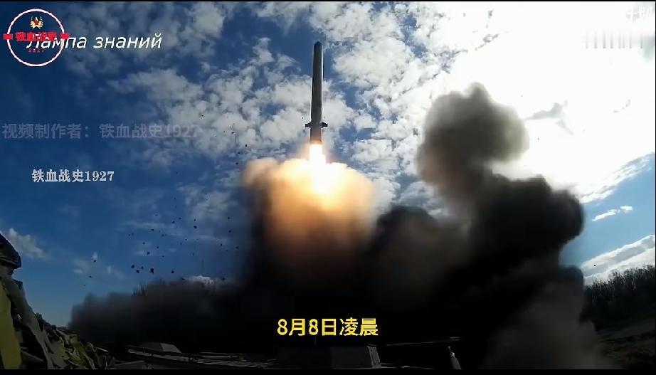 军事博主消息说俄军攻破了奥列霍夫两翼，俄在南线扎波罗热方向攻势达到战斗高峰。8月