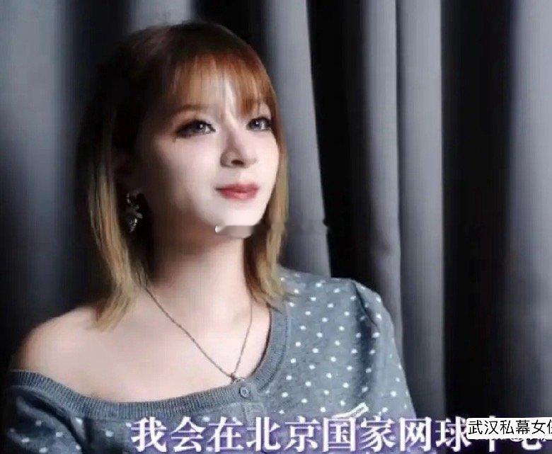 11月18日，日本女星美依礼芽突然发文表白中国，称中国是自己第二个故乡，自己永远