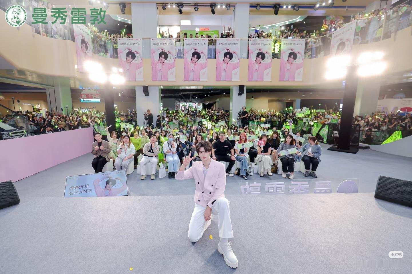 到如今是我们所有人拼尽全力把他托举到更高的位置。现在能拿下曼秀雷敦顶配整栋痛楼，