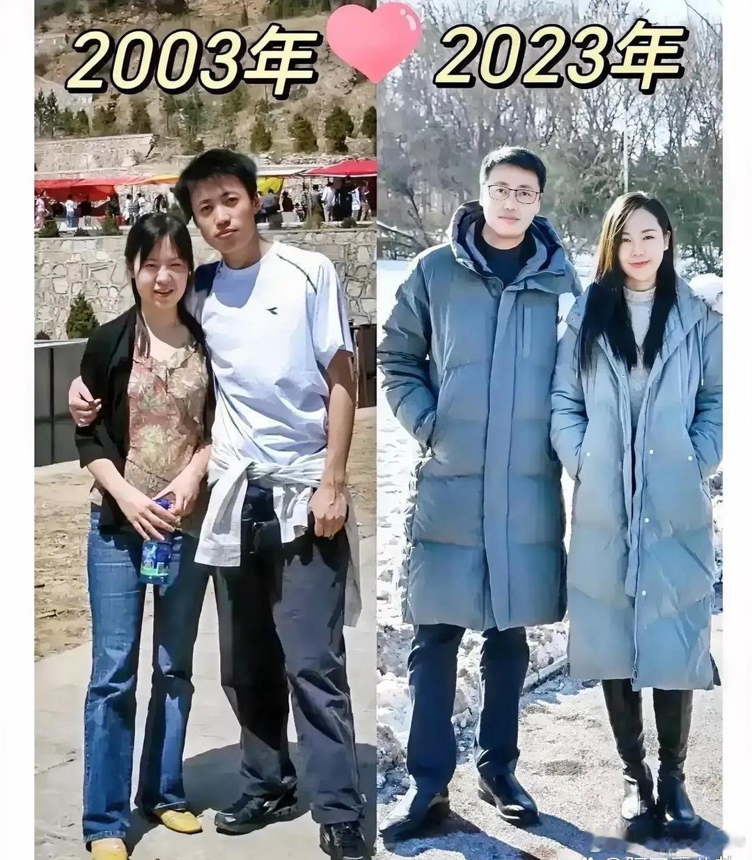 一对﻿夫‎妻20年‏﻿前后‎⁠的‎‎照‏片对比，真‏⁠﻿的有种时光被惊艳到的感觉