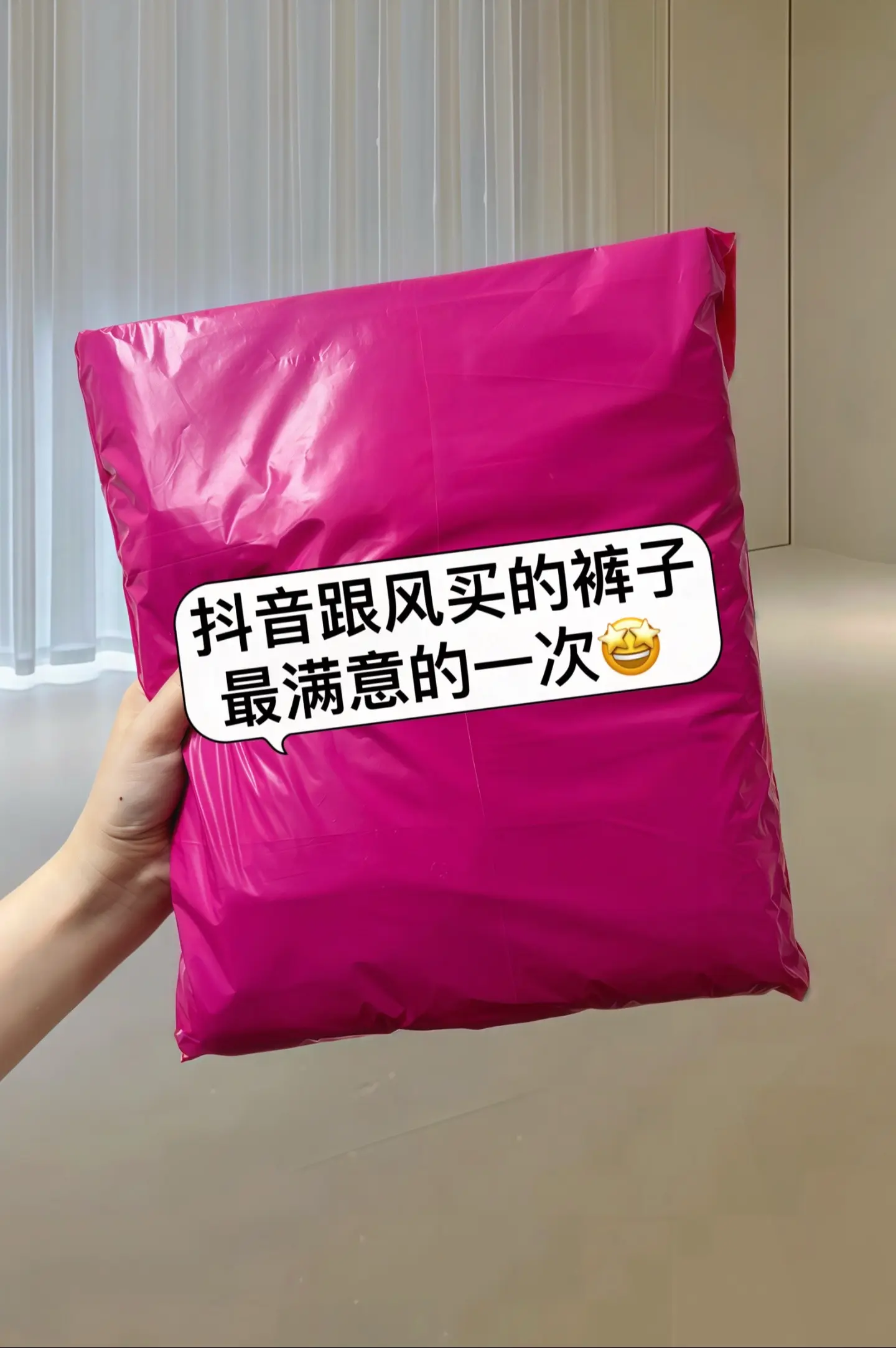 穿上就不想脱的复古五分短裤！夏季新款高腰棉麻休闲短裤来咯～精选透气棉麻...