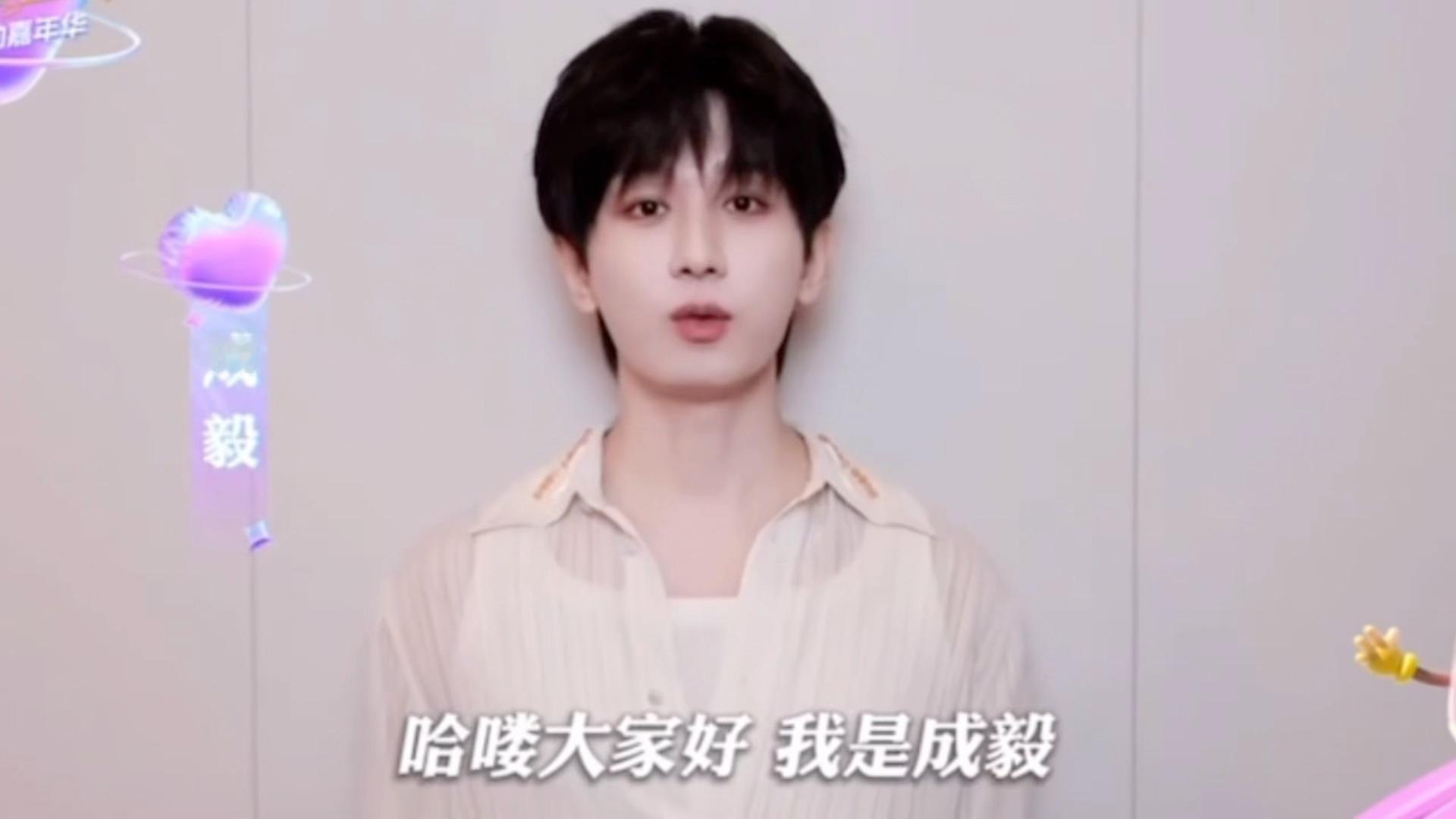 成毅狐妖小红娘王权篇ID帅帅的富贵[春游家族]期待一番大男主成毅王权富贵 ​​​