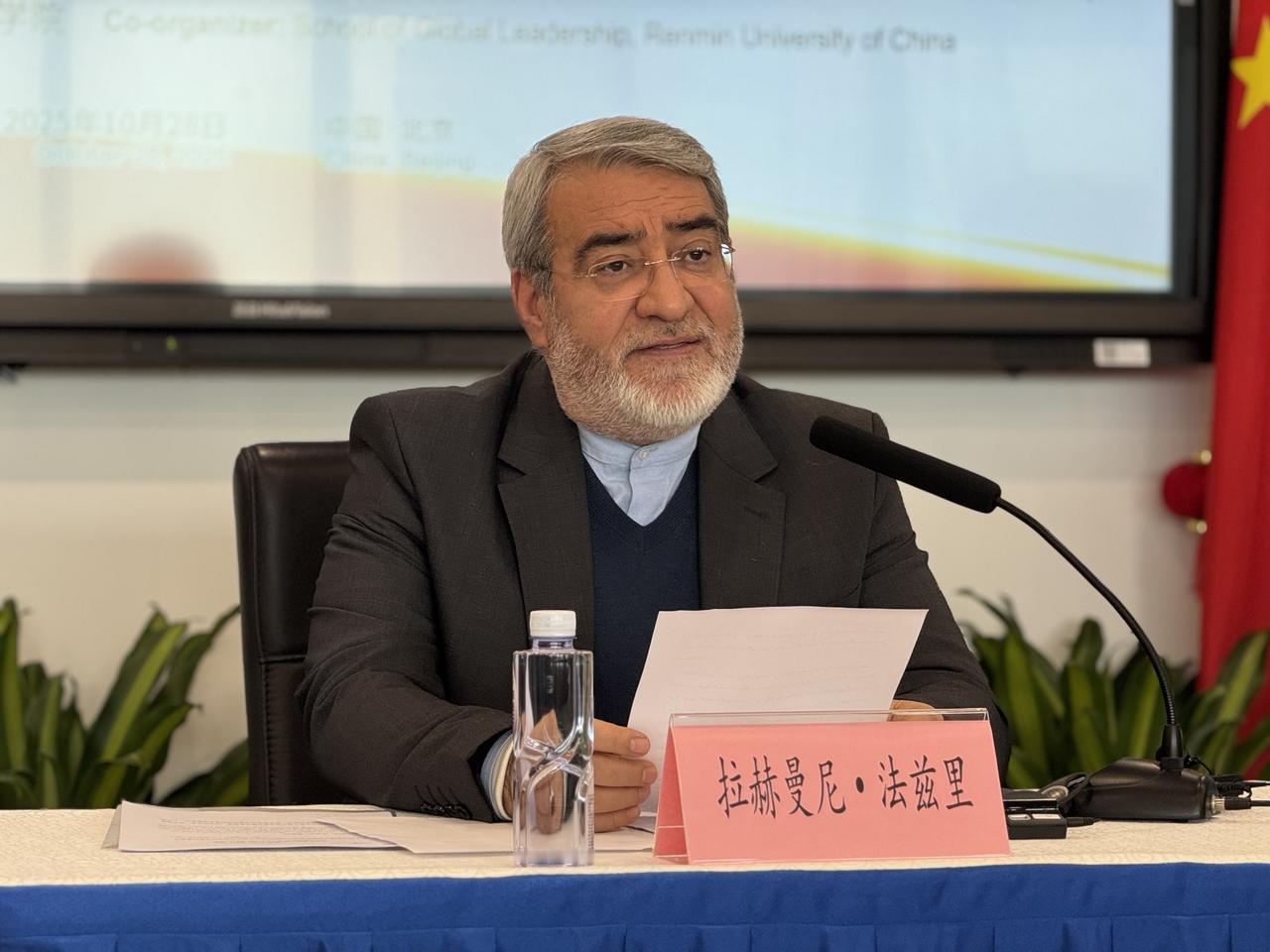 伊朗正式请求中国担保中东安全！

伊朗公开说，它不再相信美国了。它要请中国来当“