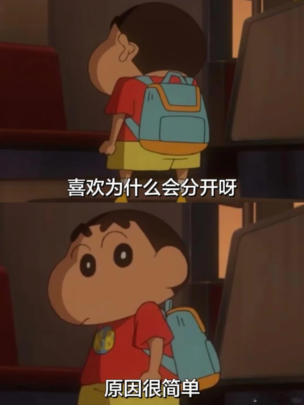 突然被这段话点醒了…. 