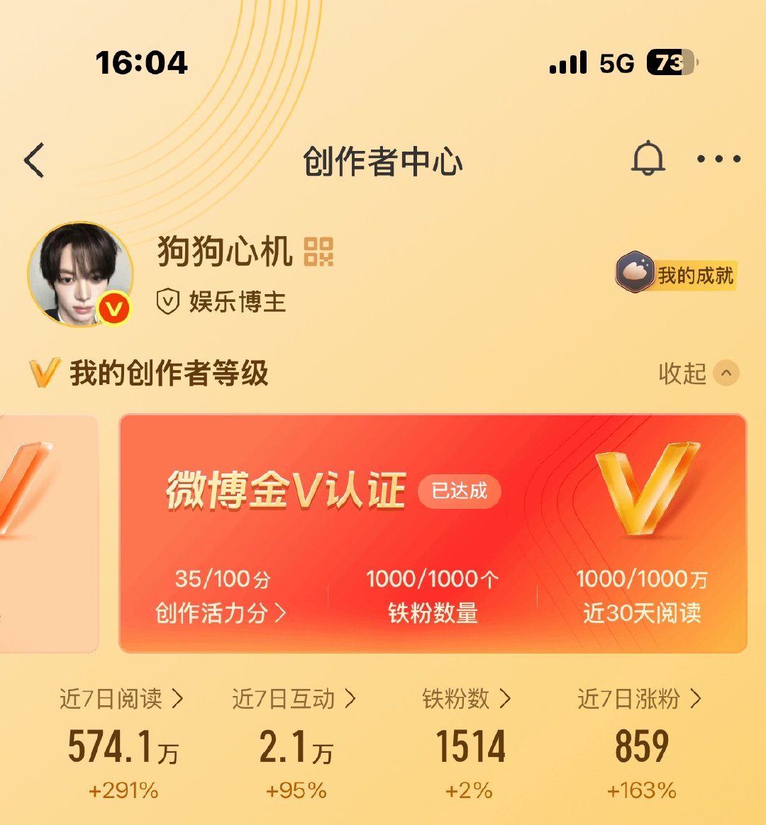 来动动 谁交朋友。 