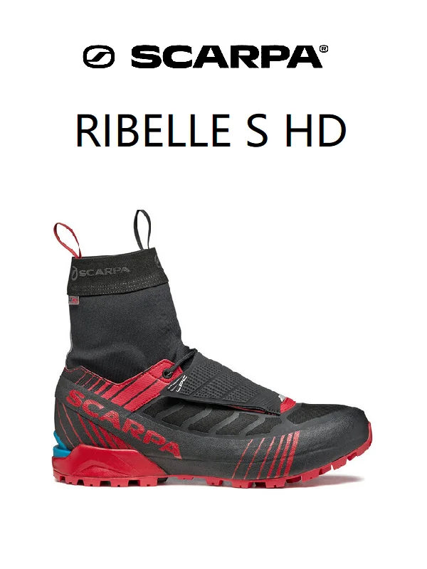 攀登装备 | SCARPA RIBELLE S HD