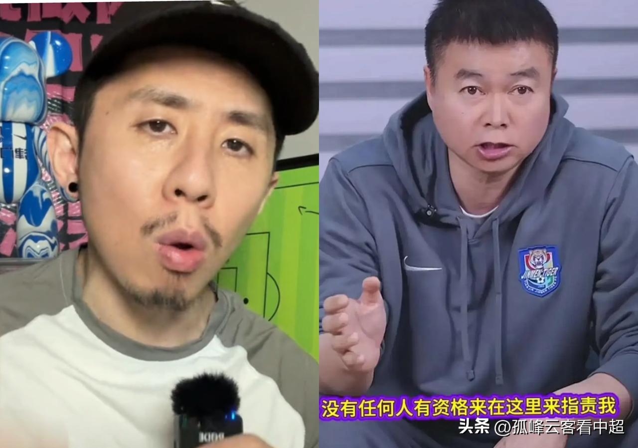 其实在连线过程中球迷提出的两个问题属于正常范畴，不知道于根伟愤怒的理由是什么？