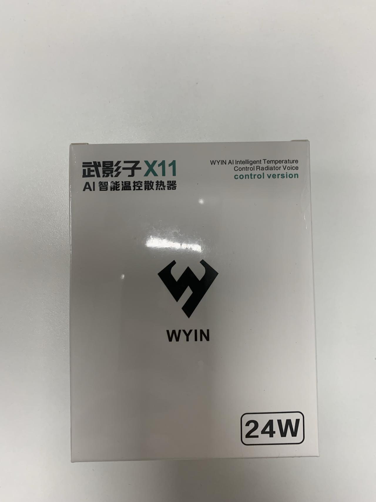 【定期福利，周周不停】
感谢大家对Nice好车的关注与支持，周周不停抽奖活动又来
