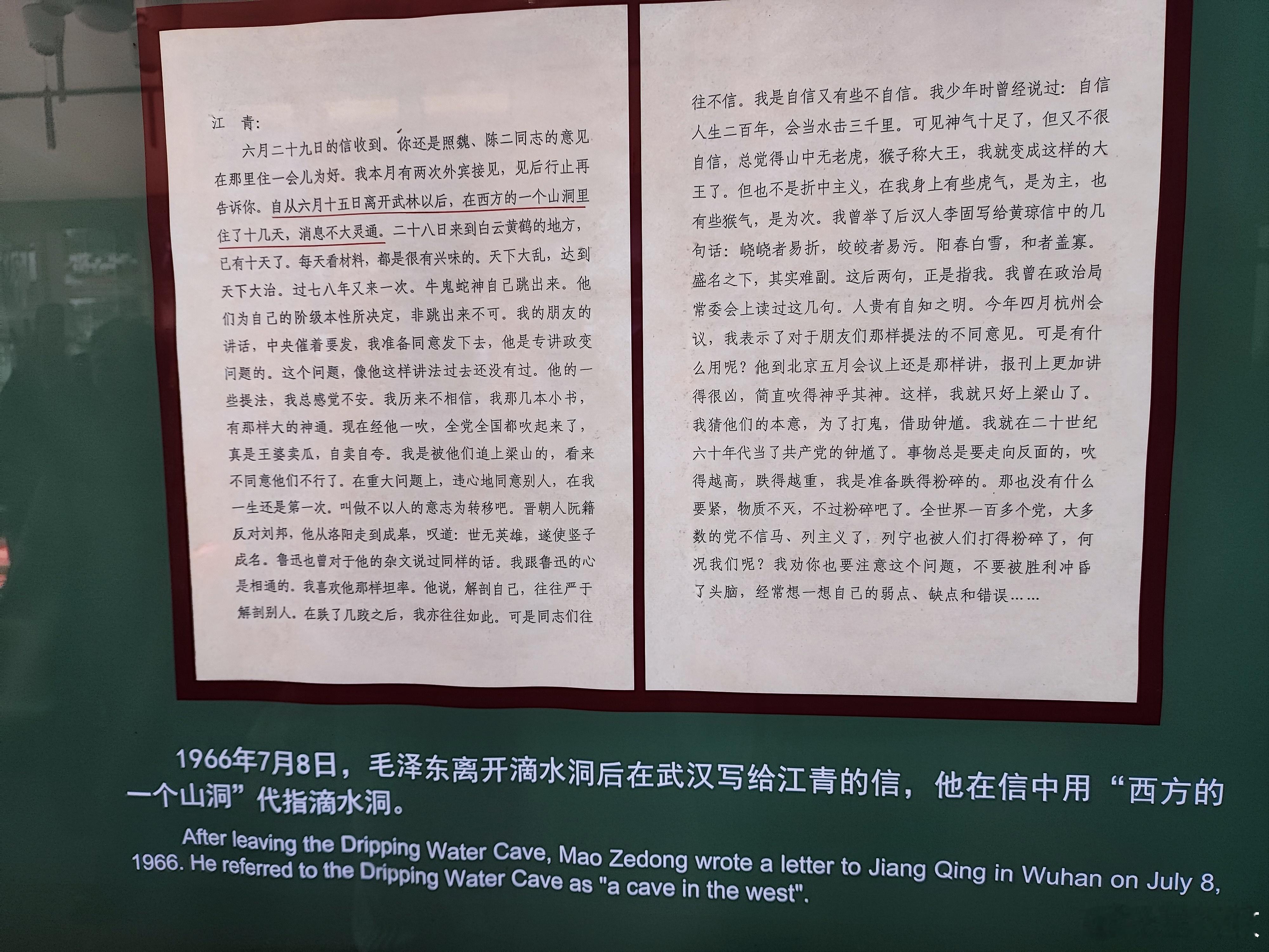 兵法有云，“上兵伐谋，其次伐交，其次伐兵，其下攻城。” ​​​