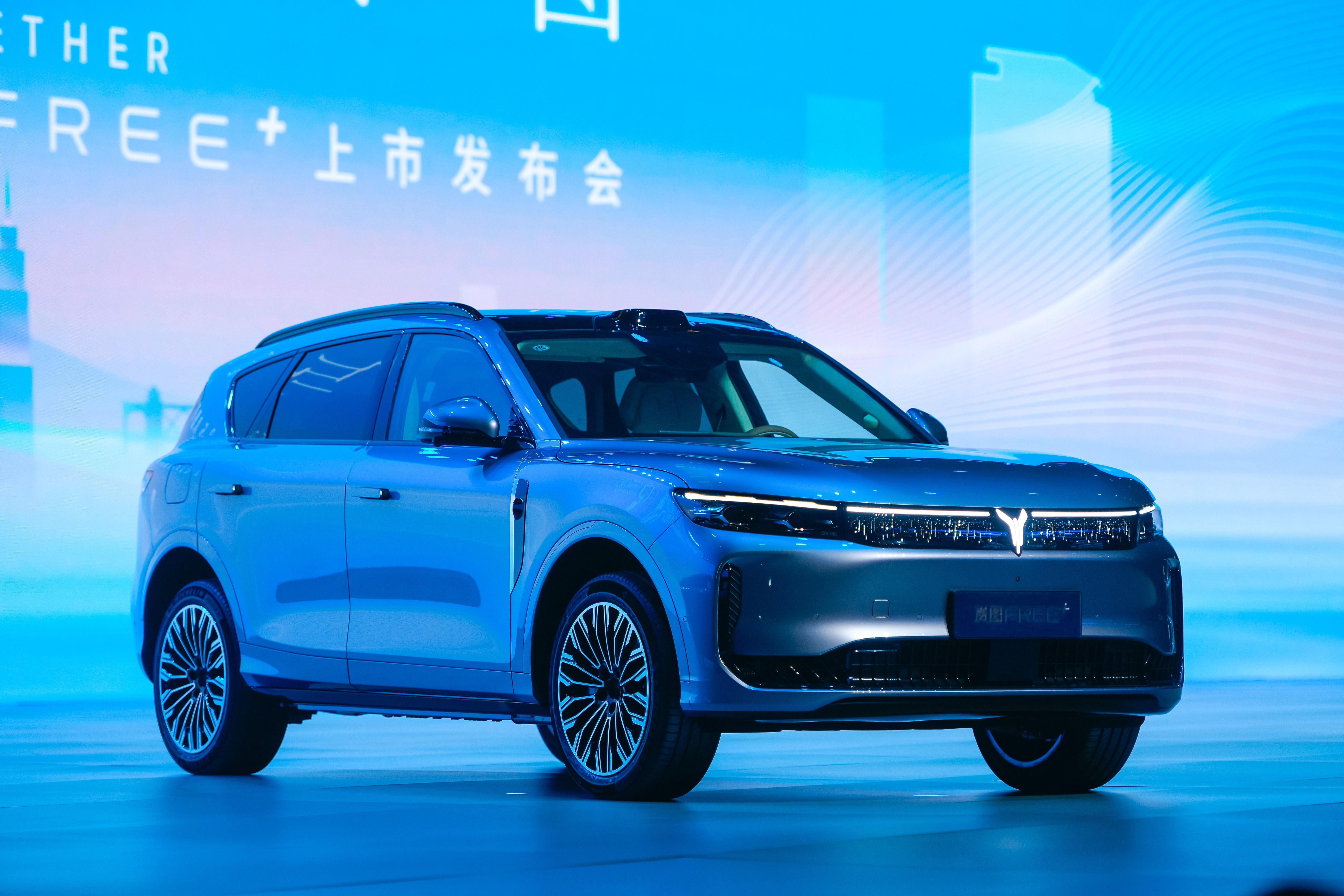 岚图FREE+掀翻20万级牌桌 央国企的背景，对于岚图而言挑战与机遇共存这次岚图