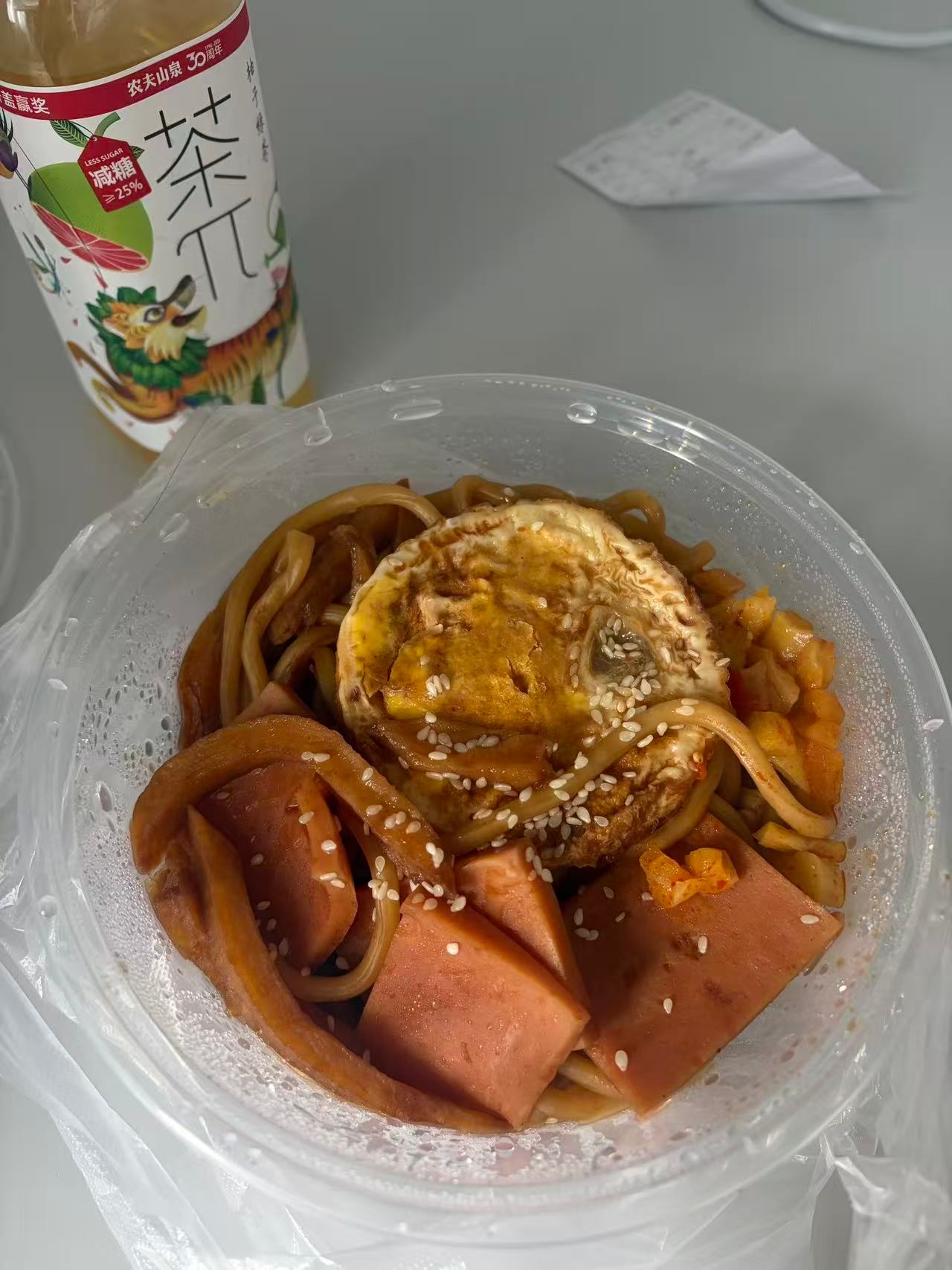 这是我吃过最难吃的东西 ​​​