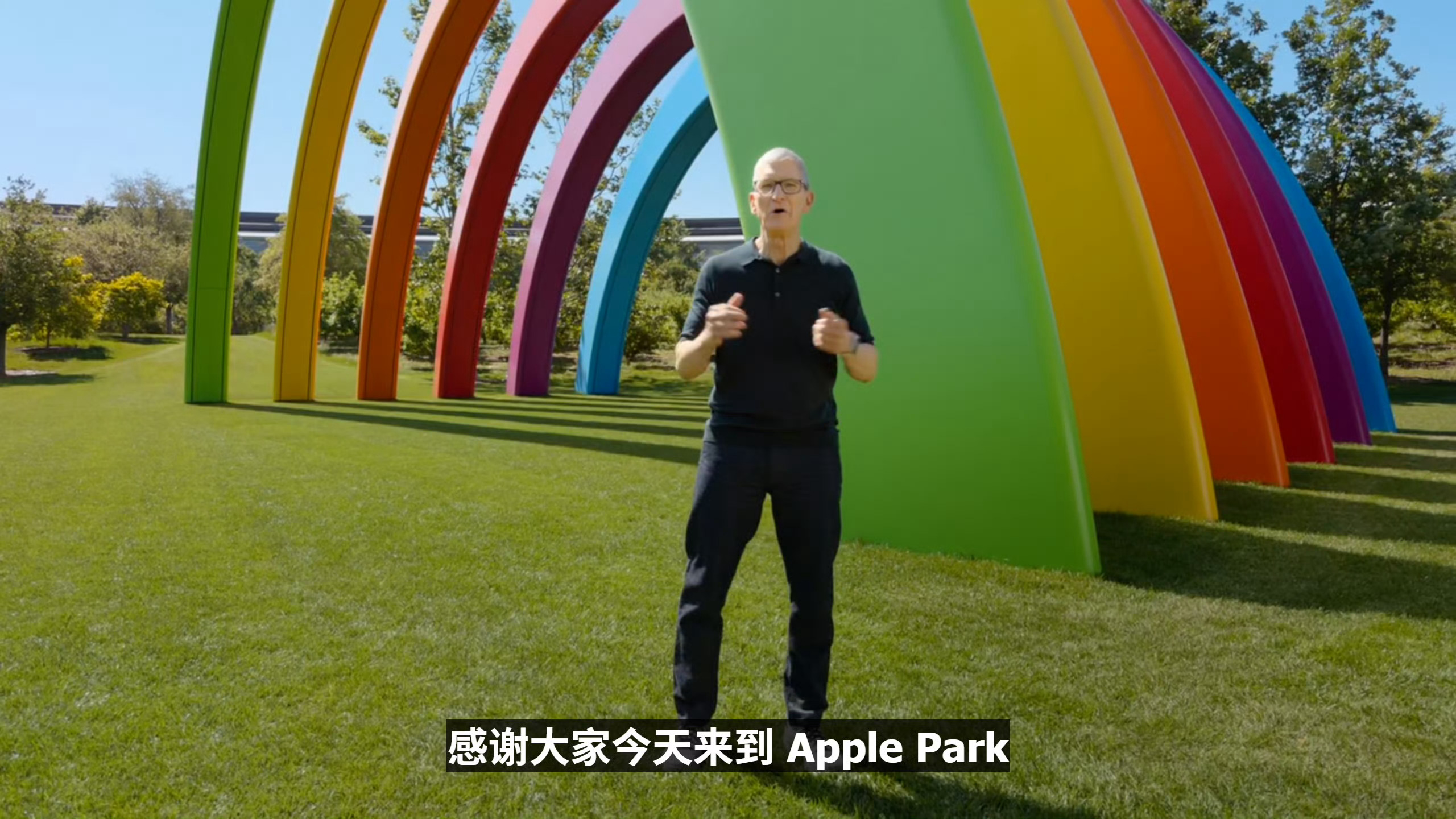 库克时代结束～就跟这次WWDC结束的一样有些快。库克确实是个好厨子，这么多年烧了