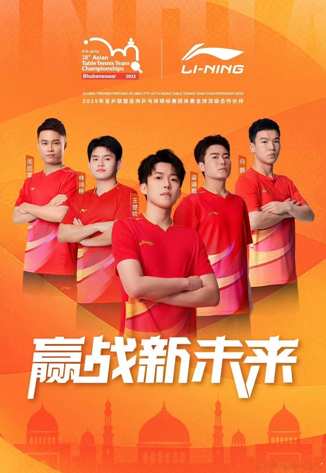 你们把周启豪P的好丑 然后又把某些人P的那么好看（脖子都快抬天上去了） ​​​