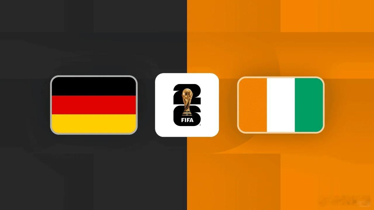 很热吗？并不觉得⚽️034:  世界杯场次：德国vs科特迪瓦 开球：德国🇩🇪