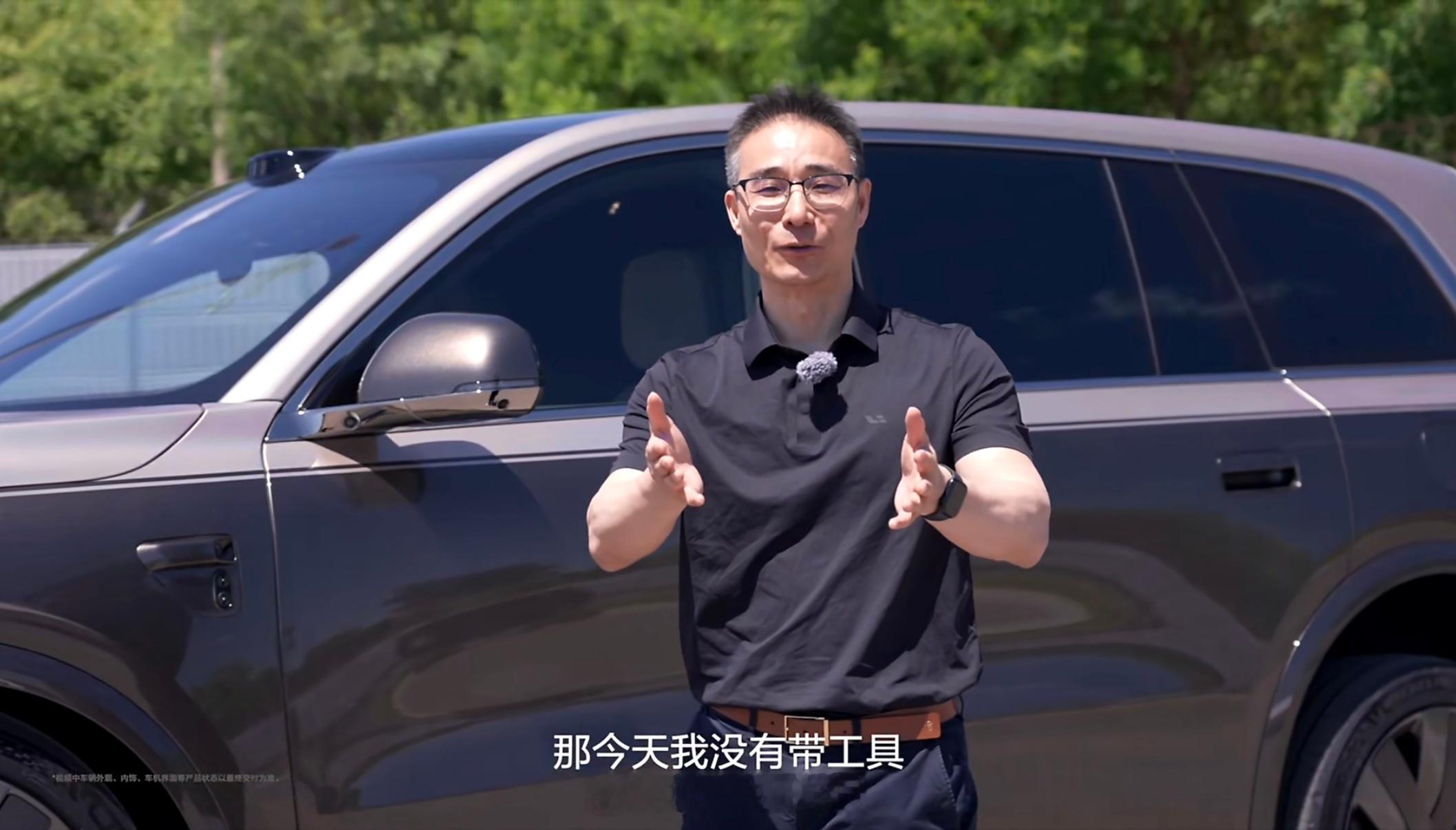 太真实了🤦♂️ 敬佩，老实人果然有一就说一演示的时候都没工具，普通用户的工具在