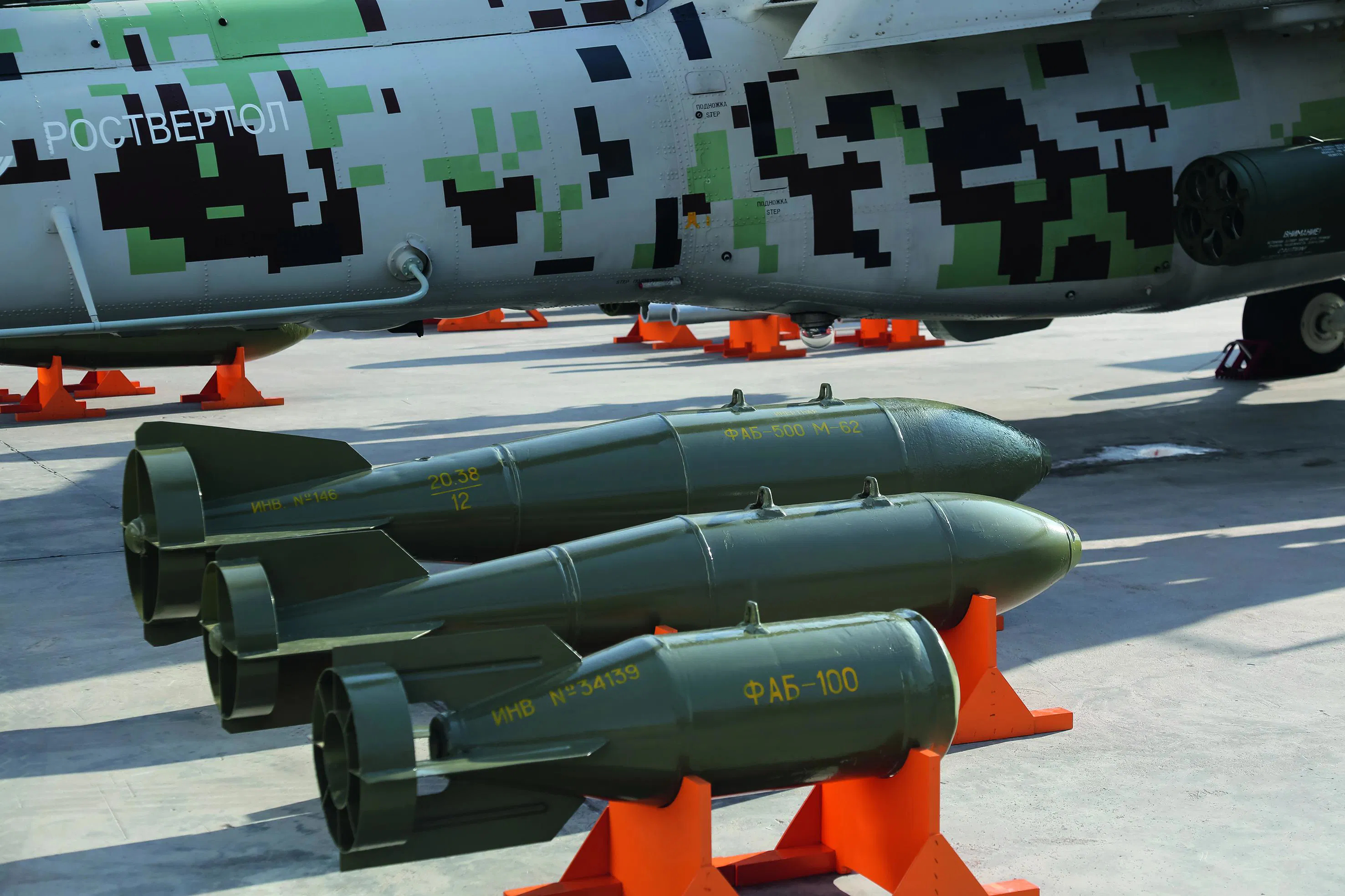 烽火问鼎计划每天认识一件兵器 米-28NE武装直升机提供三种100至500公斤自