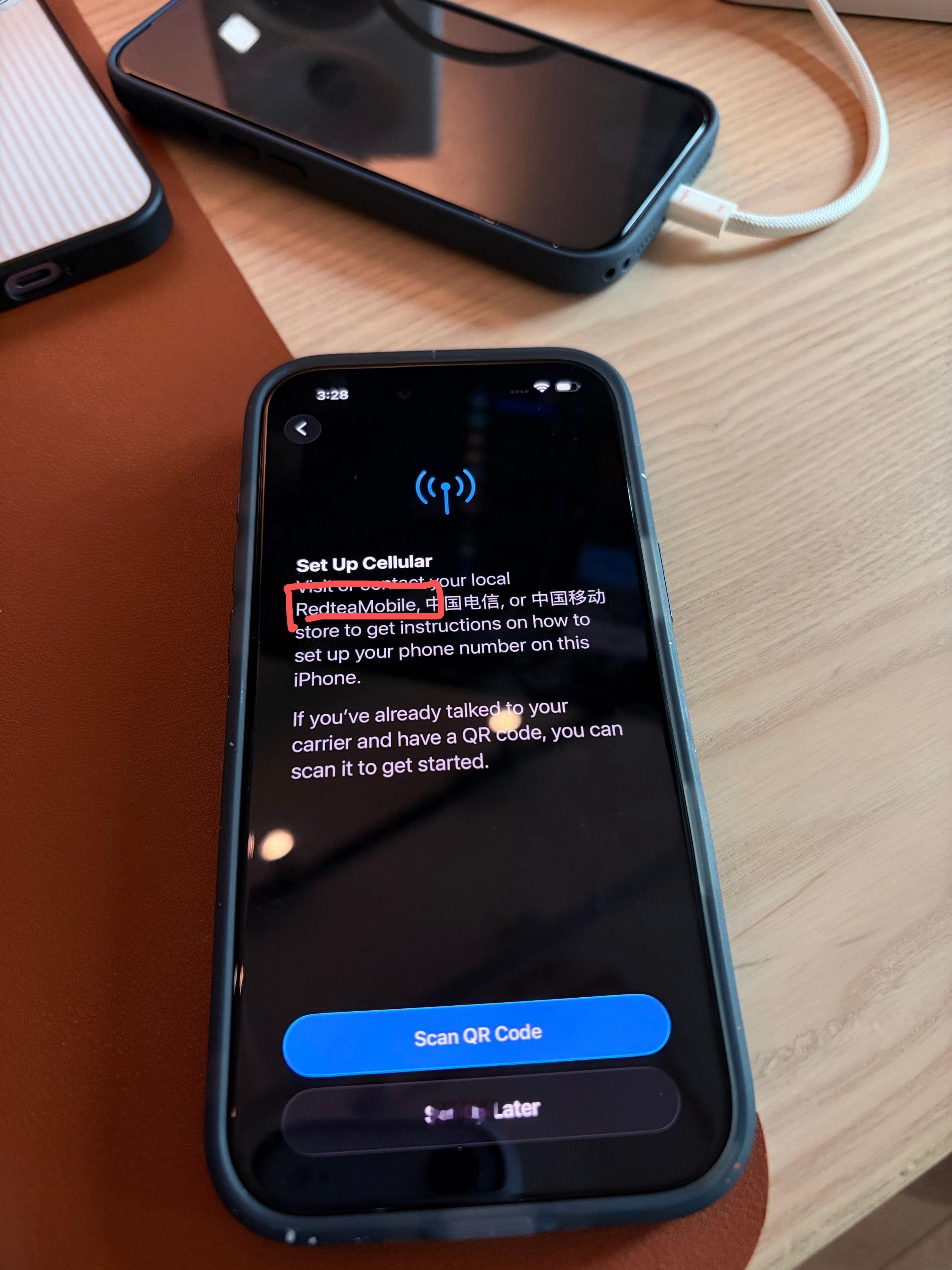 实测国行 iPhone Air 不支持开通红茶移动 eSIM： ​​​