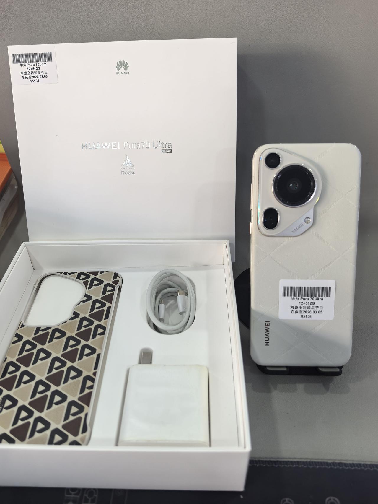 【捡漏！准新华为Pura70 Ultra星芒白】

3480元拿下旗舰影像机皇，