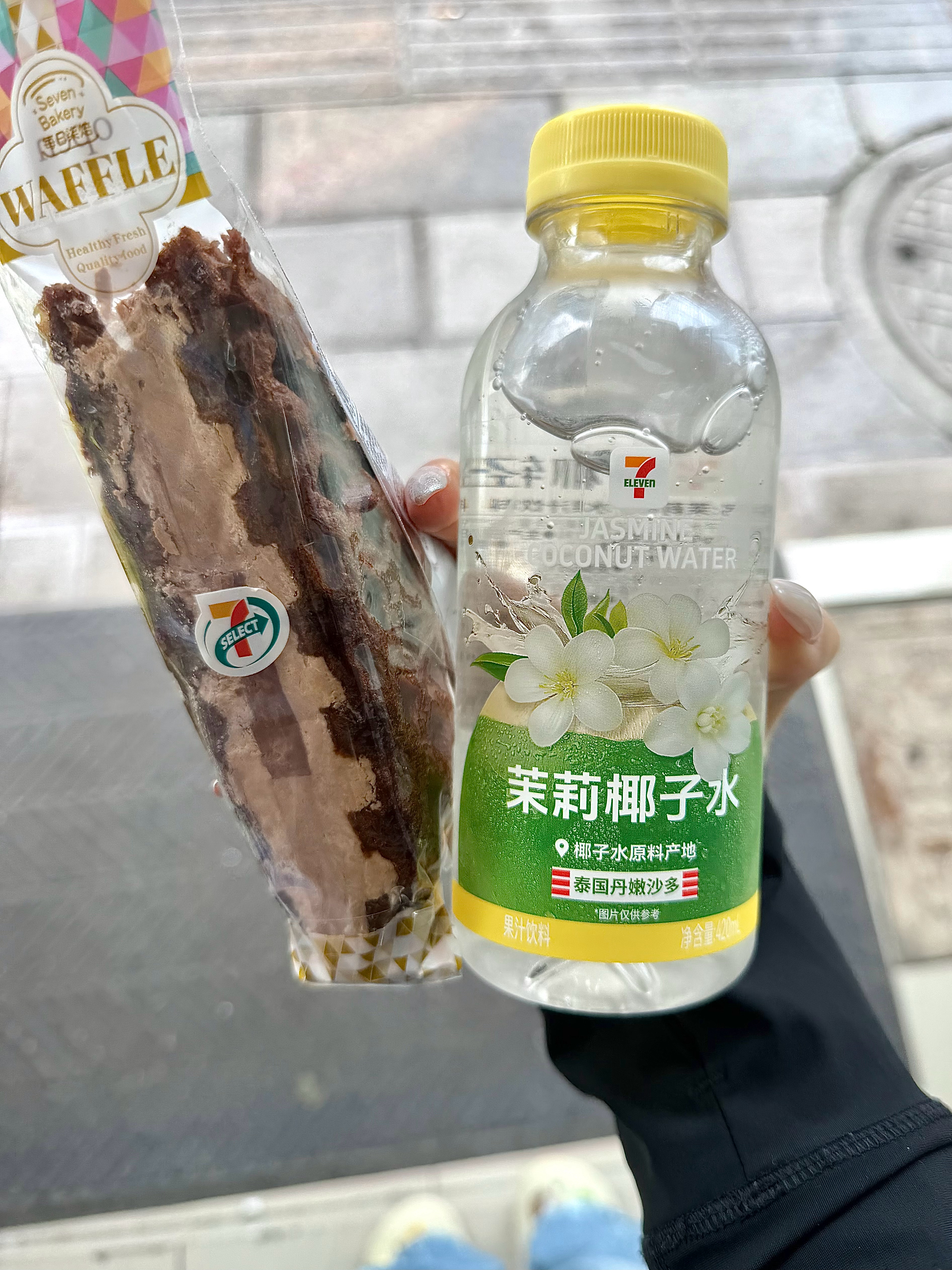 711这个好好吃 