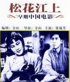 今天，8月15日，是每一个中国人值得铭记的日子，是日本投降81周年纪念日。
在我