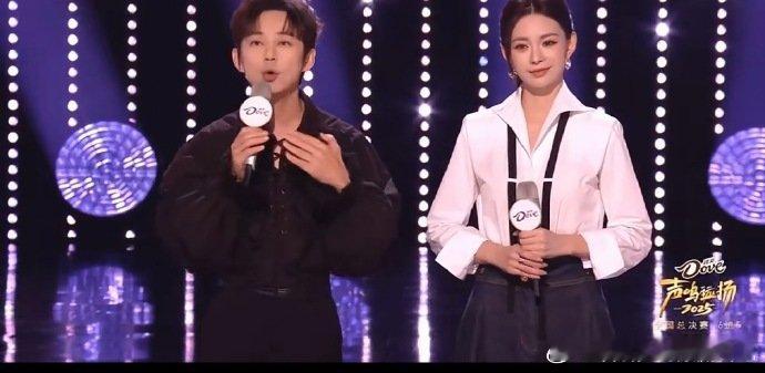 沈梦辰新年上班穿搭声鸣远扬被沈梦辰新年上班的造型惊艳到！简约的穿搭却穿出了满满的