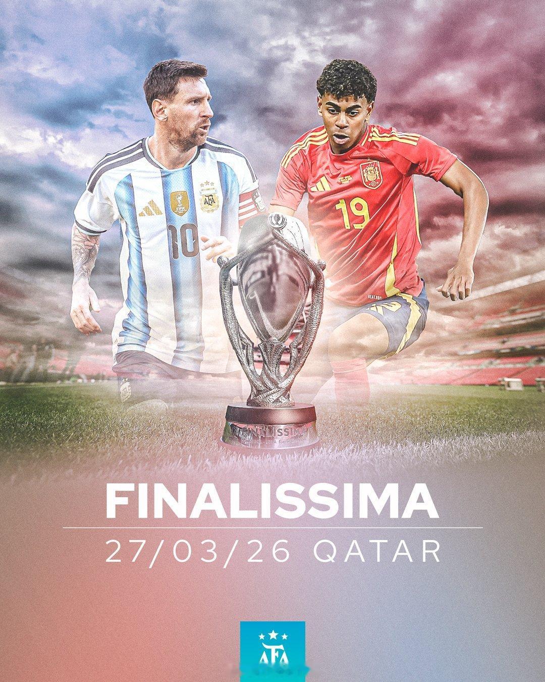 来吧！明年三月份见！搞不好世界杯淘汰赛还要遇上！欧美杯阿根廷vs西班牙 欧美杯阿