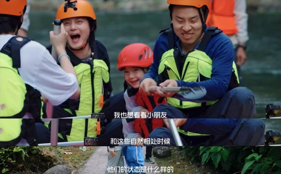 尹正徐志胜做了一档花少新综《户外成长计划》这不就是大自然版“花少”嘛！尹正的文艺