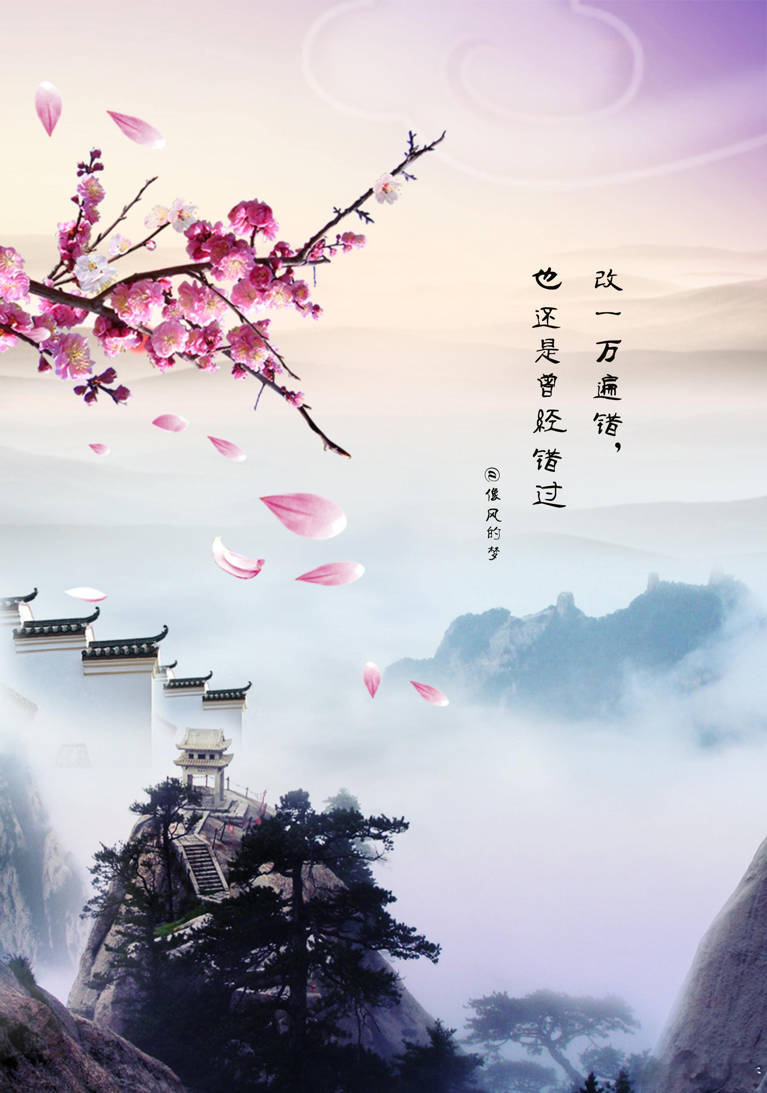 #生活感悟[超话]# 1.总被别人保护着，不会使人变强，而要想强大起来，先要拥有