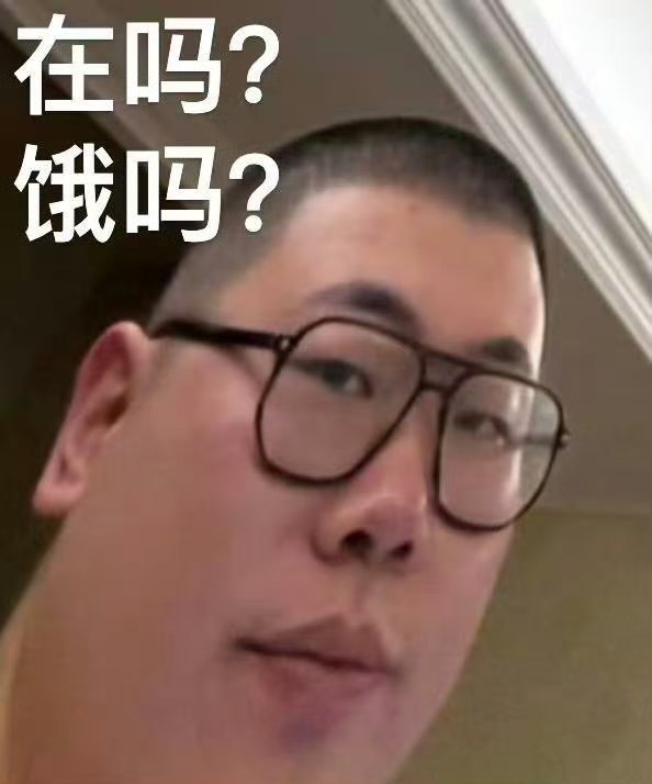 吕严和妈妈撞脸麦兜麦太 这也太神奇了！吕严和妈妈的长相直接对标麦兜麦太，神态气质