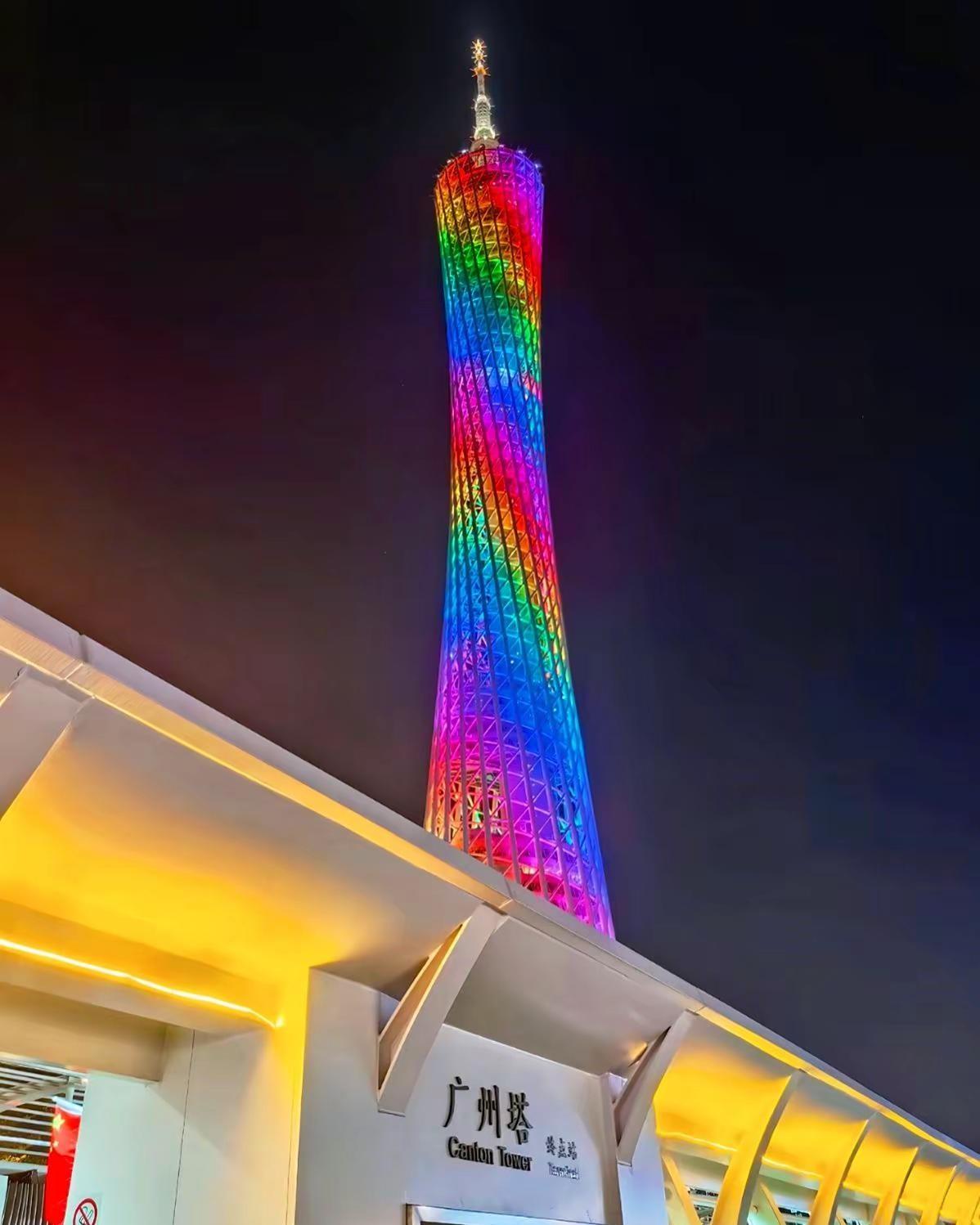小蛮腰俺来了广州 广州塔