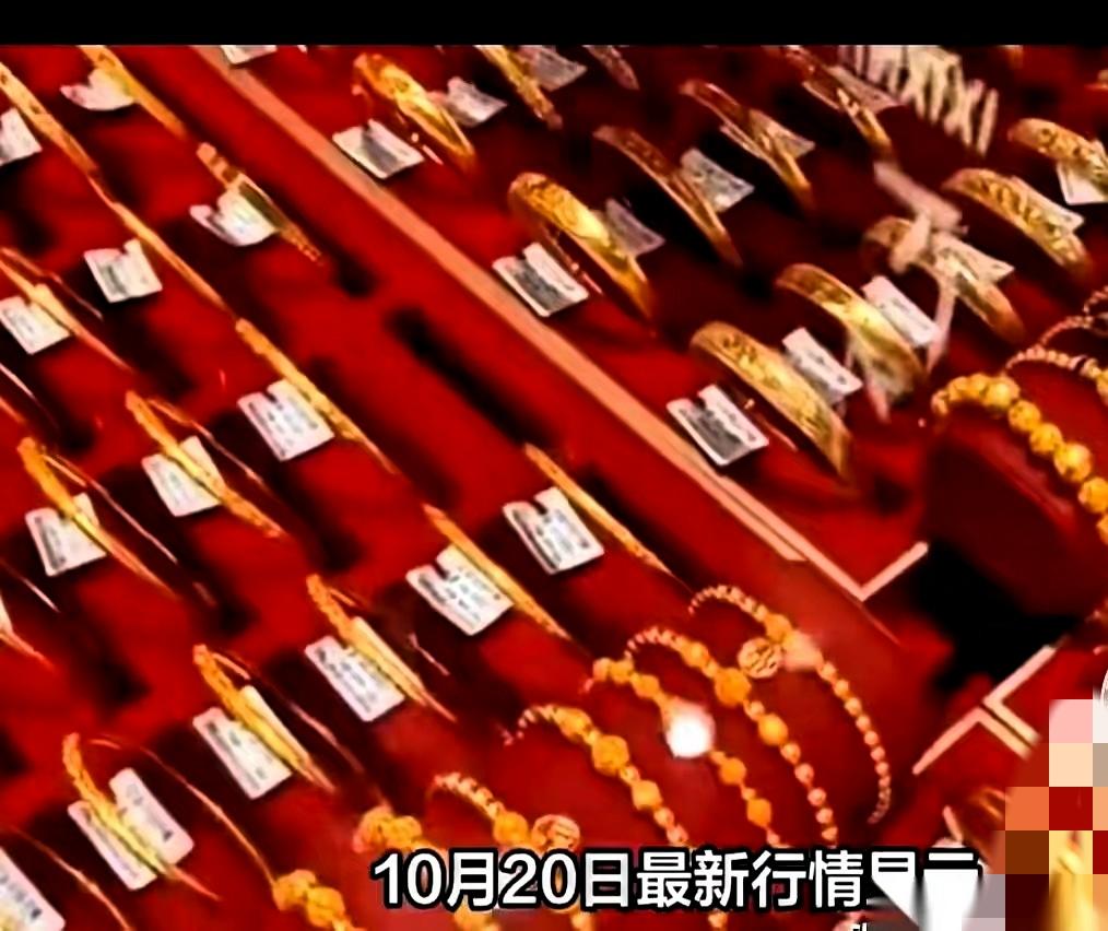 我最后悔的事！金价500多没给孙女买手镯，现在拍断大腿都没用！
 
说真的，现在