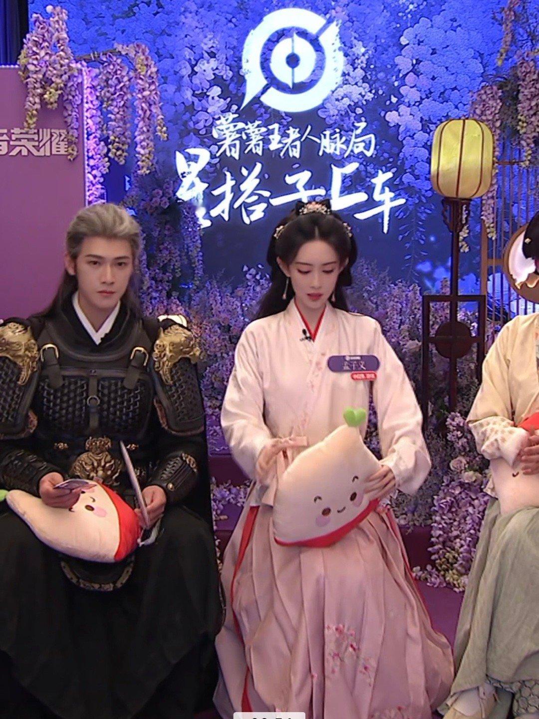 昭昭墨墨剧中造型限时返场！！！ 