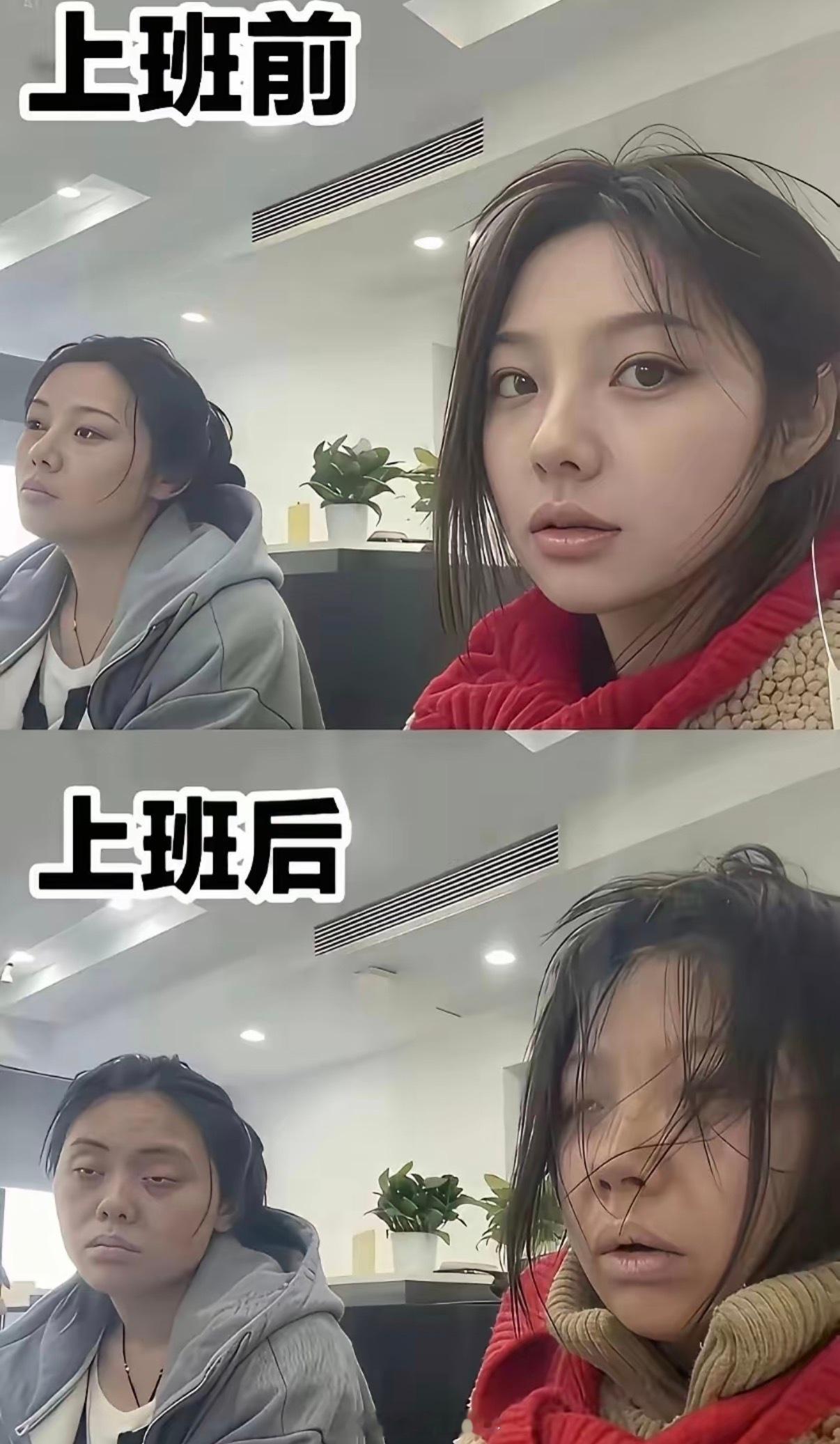 在一家公司呆五年的真实感受在一家公司待久了很大的一个好处就是和同事和领导都熟了，
