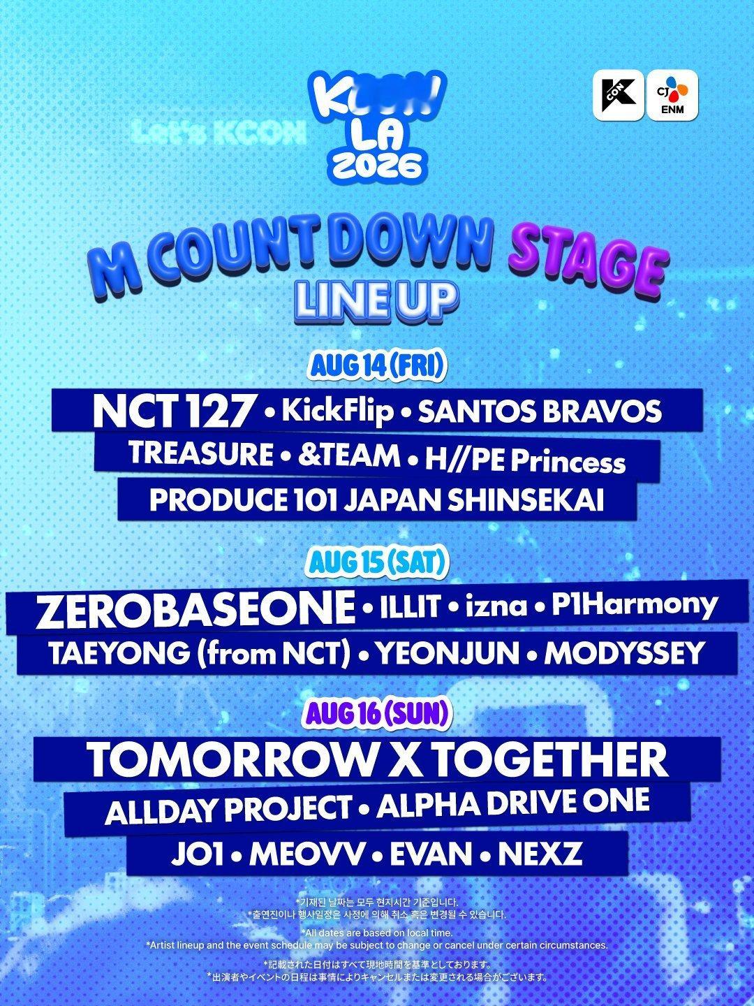 【食堂】KCON LA 三日阵容：KickFlip；Modyssey；ALD1 
