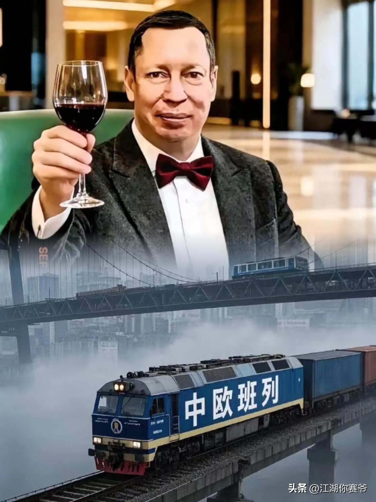 就在刚刚
波兰宣布


中欧班列停运，波兰拒绝恢复，是商家最不愿意看到的结果。看